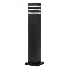 Ландшафтный светильник HADAR Arte Lamp A4421PA-1BK