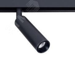 Магнитный трековый светильник LINEA Arte Lamp A4670PL-1BK