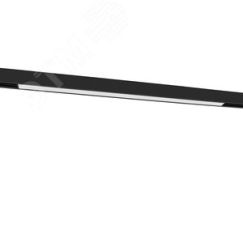 Светильник магнитный трековый EXPERT Arte Lamp A5723PL-1BK