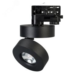 Светильник LGD-MONA-TRACK-4TR-R100-12W Warm3000 (BK, 24 deg) (IP40 металл, 3 года) Arlight 024996