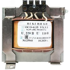 ОСО-0,25 УХЛ3 220/42, IP00, трансформатор Электротехник ET561124
