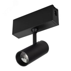 Светильник CLIP-38-SPOT-R146-6W Day4000 (BK, 24 deg, 24V) (IP40 металл, 3 года) Arlight 028941