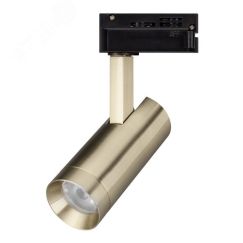 Светильник LGD-SPOT-2TR-R45-7W Warm3000 (BR, 24 deg, 230V) (Arlight, IP20 Металл, 3 года) Arlight 042544