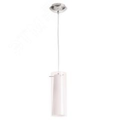 Светильник ARIES Arte Lamp A8983SP-1CC