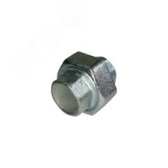 Комплект разъемных соединений 'американка'ВВ 2' Gidruss 1X 00050 0G