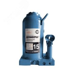 Домкрат гидравлический 15,0 т, (GHJ 150) Gearsen GHJ 150