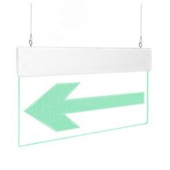 Оповещатель световой зеленые светодиоды. ПОДВЕСНОЕ КРЕПЛЕНИЕ Вистл Молния-12 Ультра Стрелка влево
