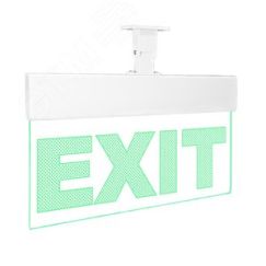 Оповещатель световой Молния-12 Ультра Exit зеленые светодиоды Вистл Молния Ультра 12 Exit