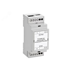 Устройство грозозащиты для портов сети Ethernet 10/100/1000 Base-TX, ГЗ-LAN-PoE Спектрон Спектрон ГЗ-LAN-PoE
