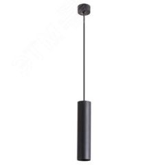 Светильник SIRIUS Arte Lamp A1524SP-1BK