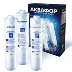 Комплект модулей сменных фильтрующих Кристалл (К3/К2/К7), для мягкой воды АКВАФОР 518543