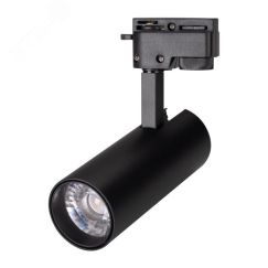 Светильник трековый LGD-GERA-2TR-R55-10W Warm3000 (BK, 24 deg, 230V) (ARL, IP20 Металл, 5 лет) Arlight 025938(1)