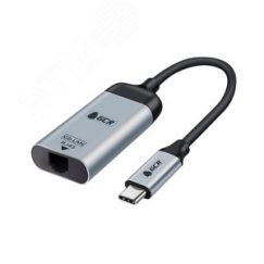Адаптер-переходник USB Type C на RJ45 Greenconnect GCR-53398