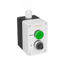 Пульт управления ПУ-2-101 IP54, ПУ-2 Instart ПУ-2-101