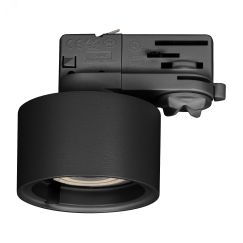 Корпус PLURIO-BASE-TRACK-4TR-R77 (BK, 1-2, 200mA) (IP20 металл, 3 года) Arlight 031711