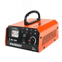 Зарядное устройство BCI-10M Patriot 650303415