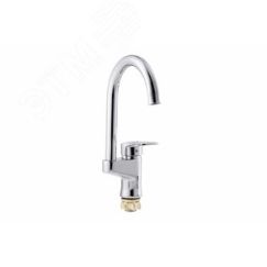 Смеситель для мойки ПСМ-384-017 МОДЕРН тип См-МОЦБА PROFSAN PSM-384-017
