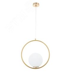 Светильник MATISSE Arte Lamp A7742SP-1AB