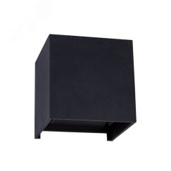 Уличный светильник RULLO Arte Lamp A1414AL-1BK