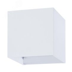 Светильник уличный RULLO Arte Lamp A1414AL-1WH