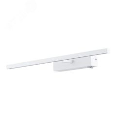 Подсветка для картин PICTURE LIGHTS LED Arte Lamp A5312AP-1WH