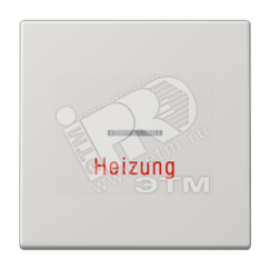 Клавиша для выключателя JUNG LS990HLG