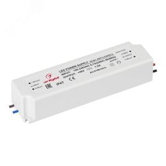 Блок питания ARPV-LV48060-A (48V, 1.3A, 60W) (IP67 Пластик, 3 года) Arlight 019010(1)