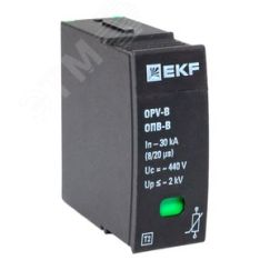 Сменный модуль к ОПВ-B In-30кА 440В с сигнализацией EKF EKF opv-b-module