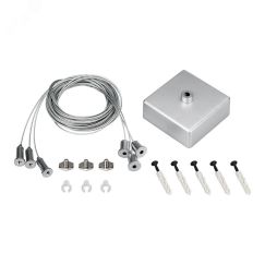 Подвес S2-LINE-3x4m Long Set (Silver Box, Pad 15x2мм) (ARL, металл) Arlight 023417