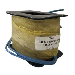 Катушка к электромагниту ЭМИС 4100 /4200 (ЭМ33-6) 127В ЭТК УТ000003929
