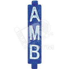 Конфигуратор AMB BTicino 3501/AMB