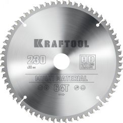 Диск пильный по алюминию Multi Material 230х30мм 64Т KRAFTOOL 36953-230-30
