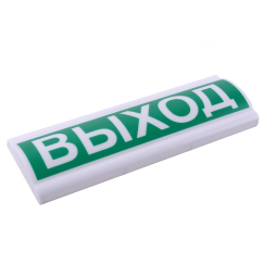 Табло светозвуковое Сфера Премиум ЗУ 12в  ГАЗ НЕ ВХОДИ 12В, 105 Дб, белый текст, красный фон СМД СМД0000001556