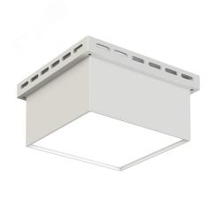 Светильник LED-GR DOB GL 15 100-8x5 (IP40, 4000К, белый) Центрстройсвет ЦБ000019884