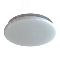 Светильник светодиодный ДПО-48w 5700Лм 4000К opal-sand IP20 KSP Центрстройсвет ЦБ000019010