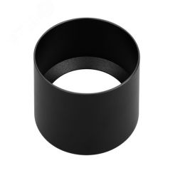 Кольцо антибликовое LGD-ANTIGLARE-RING-R85 (BK) (Arlight, Металл) Arlight 046757