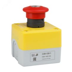 Пост кноп авар стоп OptiSignal D22 C5-BK-1-ESK-11 1НО+1НЗ с ключом XALK188E КЭАЗ 338524