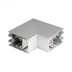 Угол S2-LINE-4067-L90N внутренний (ARL, Металл) Arlight 021251
