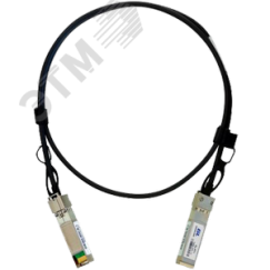Адаптер SFP+ to SFP+, 10 Gb/s, 3м Gigalink GL-CC-SFP-030