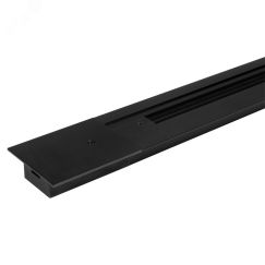 Шинопровод чёрный встраиваемый 2м PTR/R 2M-BL с токоподводом и заглушкой JazzWay 5031623