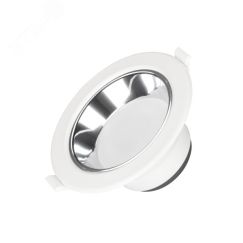 Светильник IM-STORM-R95-6W Day4000-MIX (WH, 80 deg, 230V) (IP20 металл, 3 года) Arlight 032430