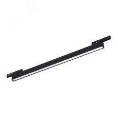 Светильник MAG-MICROCOSM-FLAT-L300-8W Day4000 (BK, 100 deg, 24V) (Arlight, IP20 Металл, 3 года) Arlight 043272