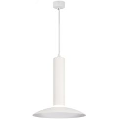 Светильник подвесной потолочный PL14 WH MR16 GU10 цилиндр белый ЭРА Б0061407