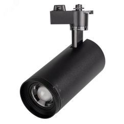 Светильник светодиодный на шинопровод ДПО-28Вт 3000К BL чёрный IP40 ZOOM 15-60 град. JazzWay 5034358