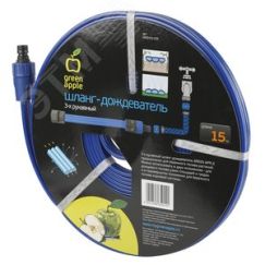 Шланг 3 рукавный для капельного полива, 15 GWSH10-032 GREEN APPLE Б0003088