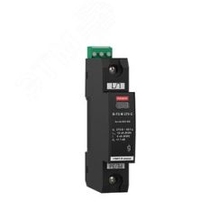 В-Т3 М 275 С Ключевой Компонент В03 008