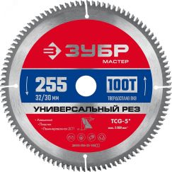 Диск пильный по алюминию Универсальный рез 255 x 32/30мм 100Т ЗУБР 36916-255-32-100_z01