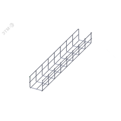 Лоток проволочный прямой ПП4.100.105.3000.8.5 СОЭМИ Н6104106345