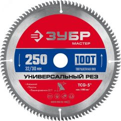 Диск пильный по алюминию Универсальный рез 250 x 32/30мм 100Т ЗУБР 36916-250-32-100_z01