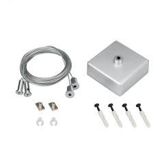 Подвес ARL-2x4m Set (Silver box, Pad 9x2мм) (металл) Arlight 040294